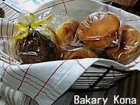 パンとケーキの店