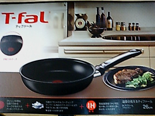 新型Ｔ-ｆａｌ