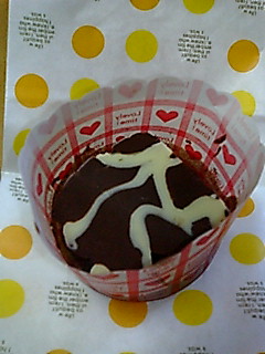 チョコッと
