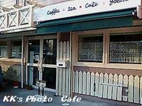 cafe 発見！