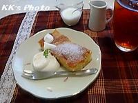 cafe Unjour