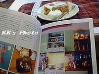 cafe Unjour