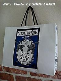 お買い物♪　SHOO・LA・RUE