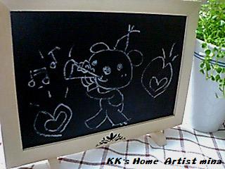 イラスト♪