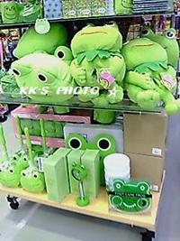 雑貨めぐり～ｱﾜｾ～