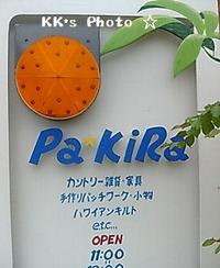 ♪雑貨屋　Pa☆KiRa