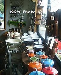 ♪雑貨屋　Pa☆KiRa