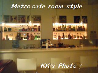 ◇Metro cafe ◇