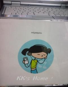 CD-jacket