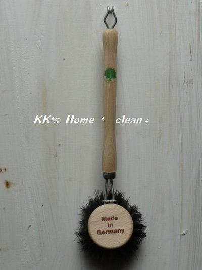 clean　goods