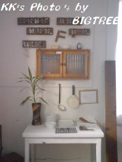 ＢＩＧＴＲＥＥさんの店内♪