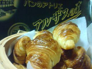 PYREX♪