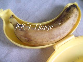 ﾊﾞﾅﾅまもるくん