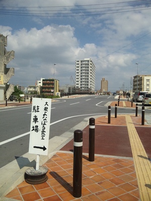９０分。。。