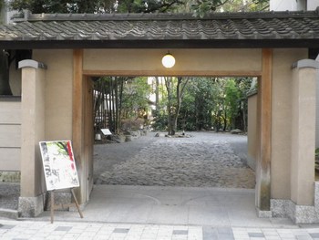 顔合わせ食事会