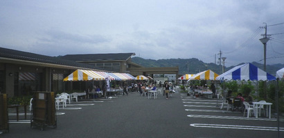 フェスタつばさ