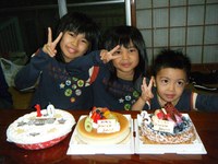 誕生会
