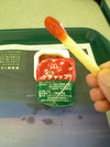 ポテトは 2005/04/20 20:27:00