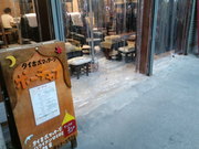 斜めお向かいさん♪