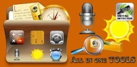 いざという時に役立つ！　アンドロイド アプリ　A-Tools free