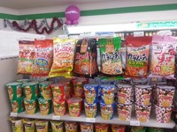 コンビニのおつまみ！お菓子コーナーに陣取られた湖池屋のスリムバッグシリーズ　この数に圧巻思わず数種類購入