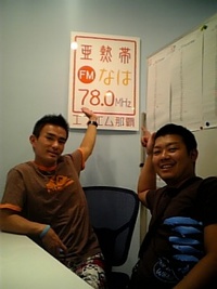 ２７回放送。 2007/10/26 09:03:20