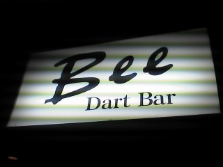 ◆Ｂｅｅ◆