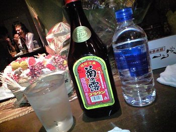 ▼ものまね屋　しじみんちゅ▼