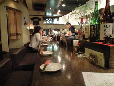 ★居酒屋　八合一升★