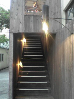 ★gossogosso★内間店