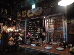 ★海人工房　一郎屋★