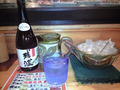 ★炭火やきとり　串龍★