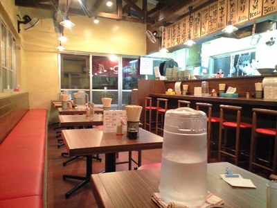 ■麺屋　天■