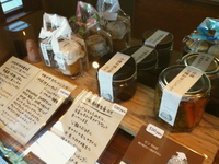 ビンfoodさん 2012/08/10 19:46:16