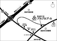 プカプカ厨房移転のお知らせ。 2011/12/15 09:43:28