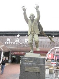 新幹線の旅 2011/10/28 20:55:07