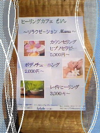 2011年07月11日