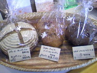 今日も麦心パン 2011/11/01 12:20:31