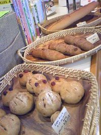 今日も麦心パン食べてま〜す(^w^) 2011/11/17 14:56:24
