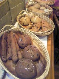 今日のパン 2011/11/22 20:58:44