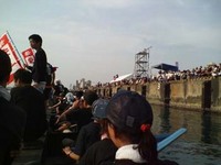 那覇ハーリーに出場したよ～♪ 2007/05/04 13:33:54