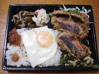 病院の売店で・・・ 2006/05/01 15:59:07