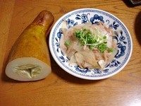 モーウイ 2006/06/09 11:07:17