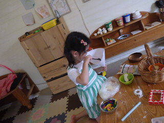 5/4 お散歩さんぽ♬と風船あそび♫