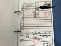 釣果報告 2018/10/29 23:06:08
