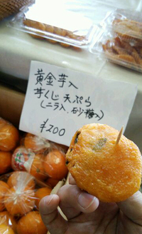 うるマルシェの「もずくのつくだ煮」in 伊計島 2014/12/07 09:10:00