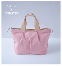 「革×サンゴ」　ジュエリーブランドCORALIA（コーラリア）さんとコラボさせて頂きました！ 2019/06/25 18:47:21