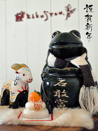 あけましておめでとうございます！！ 2015/01/01 00:00:00