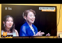 テレビニュースと新聞にてコンサートの模様が伝えられました！ 2023/08/26 20:58:21