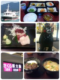 天草弾丸ツアー　その２